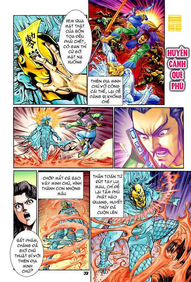 Thần Binh Huyền Kỳ I: Chapter 89