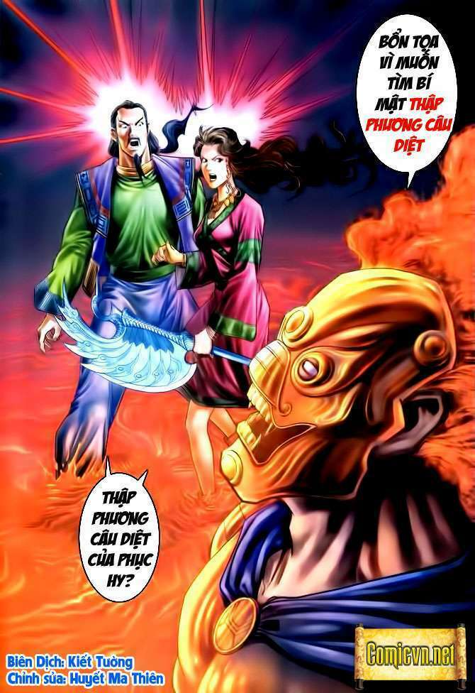 Thần Binh Huyền Kỳ I: Chapter 89