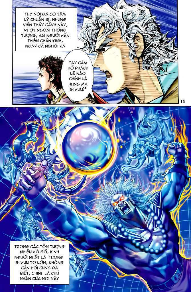 Thần Binh Huyền Kỳ I: Chapter 92