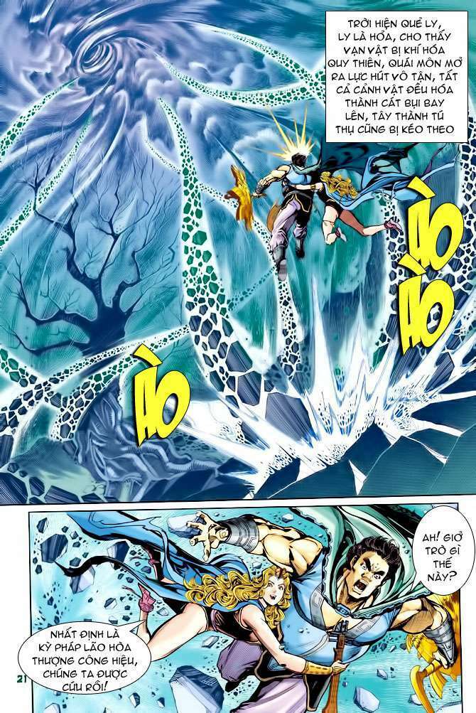 Thần Binh Huyền Kỳ I: Chapter 92