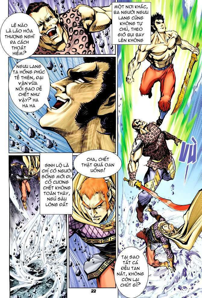 Thần Binh Huyền Kỳ I: Chapter 92