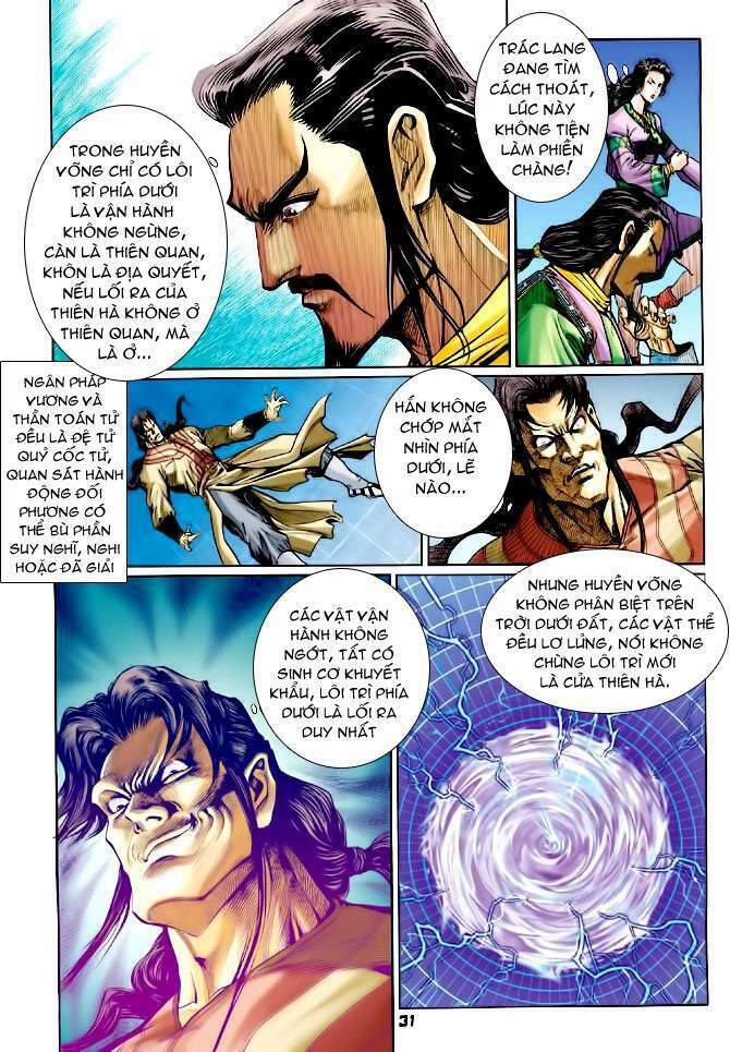 Thần Binh Huyền Kỳ I: Chapter 92