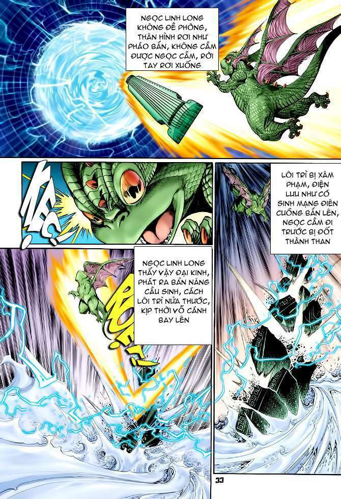 Thần Binh Huyền Kỳ I: Chapter 92