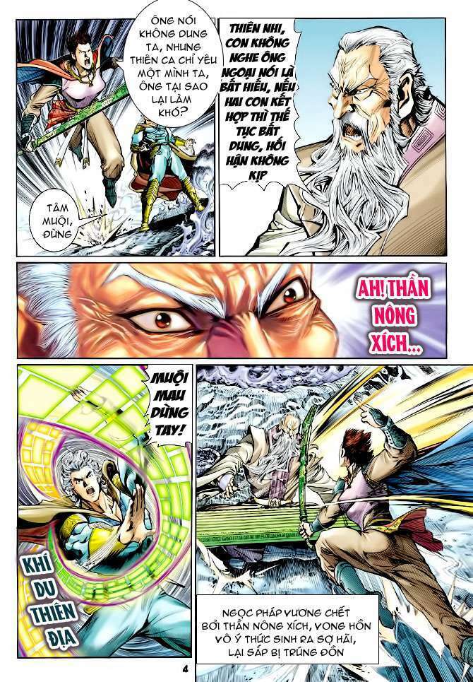 Thần Binh Huyền Kỳ I: Chapter 92