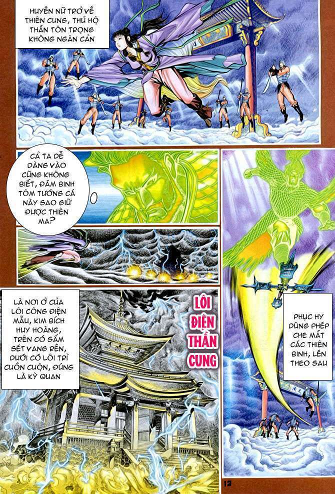 Thần Binh Huyền Kỳ I: Chapter 93