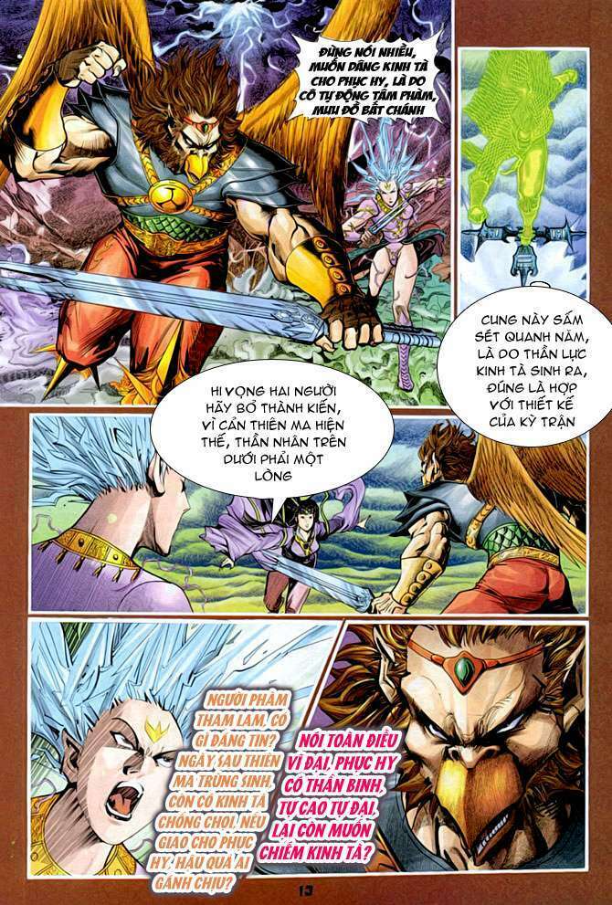 Thần Binh Huyền Kỳ I: Chapter 93