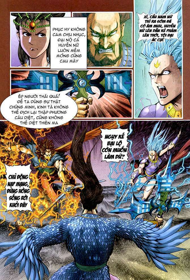 Thần Binh Huyền Kỳ I: Chapter 93