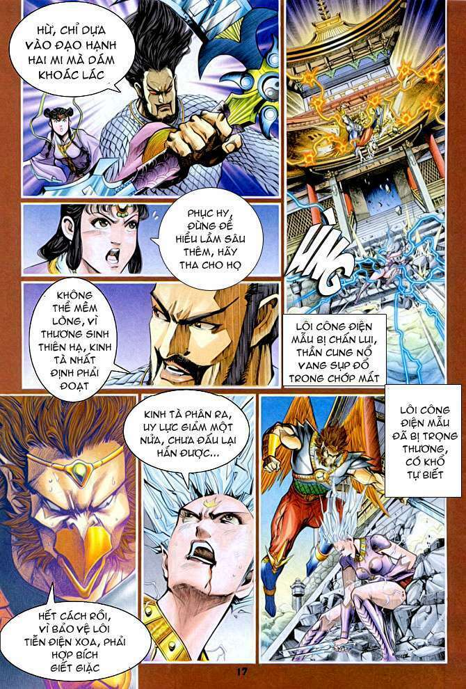 Thần Binh Huyền Kỳ I: Chapter 93