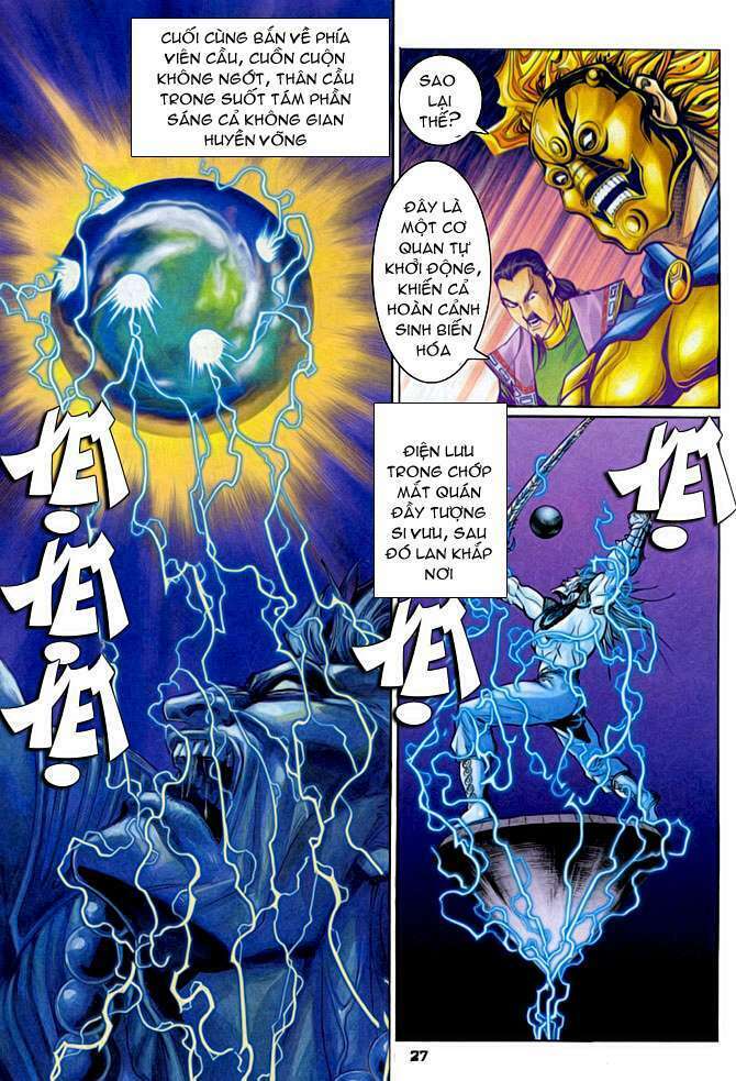 Thần Binh Huyền Kỳ I: Chapter 93