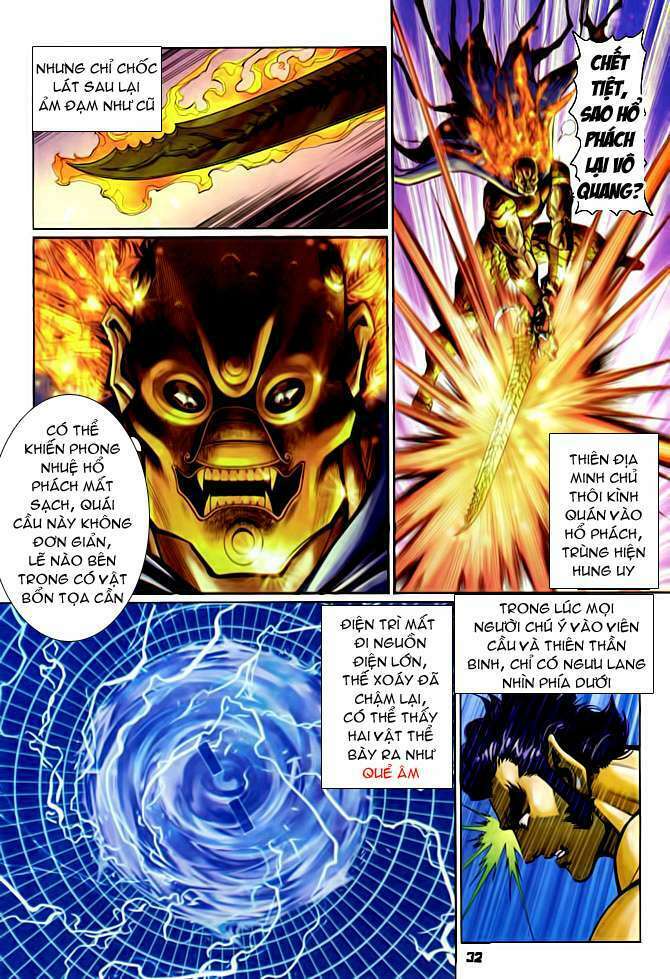 Thần Binh Huyền Kỳ I: Chapter 93
