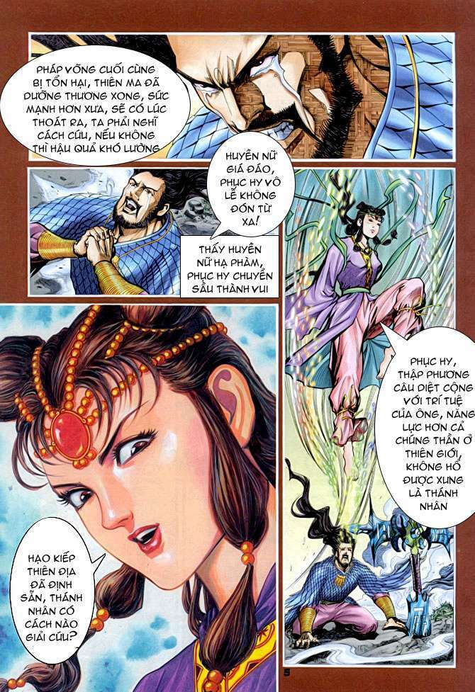 Thần Binh Huyền Kỳ I: Chapter 93