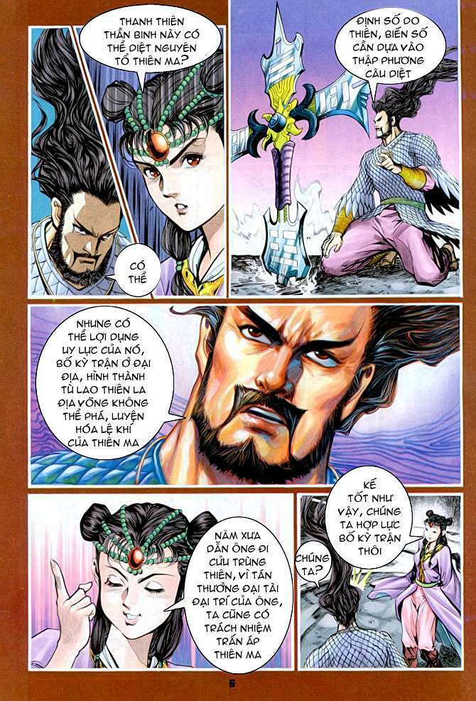 Thần Binh Huyền Kỳ I: Chapter 93