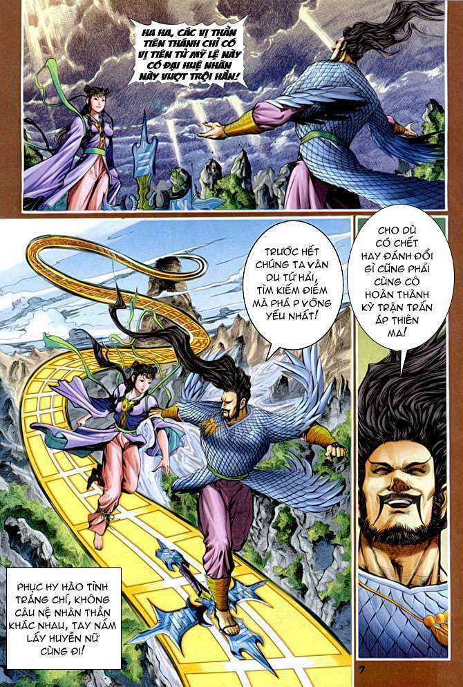Thần Binh Huyền Kỳ I: Chapter 93