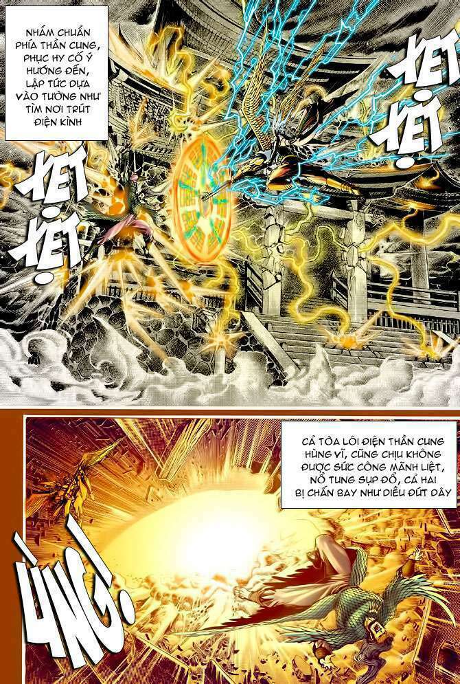 Thần Binh Huyền Kỳ I: Chapter 94