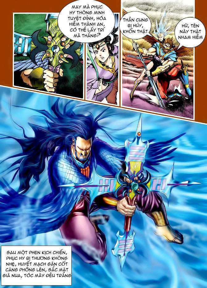 Thần Binh Huyền Kỳ I: Chapter 94