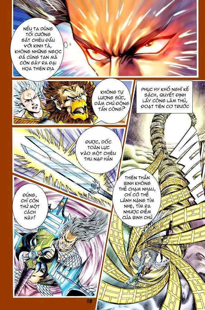 Thần Binh Huyền Kỳ I: Chapter 94