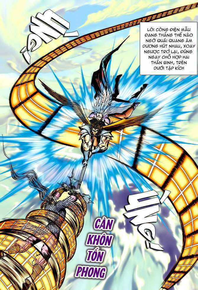 Thần Binh Huyền Kỳ I: Chapter 94