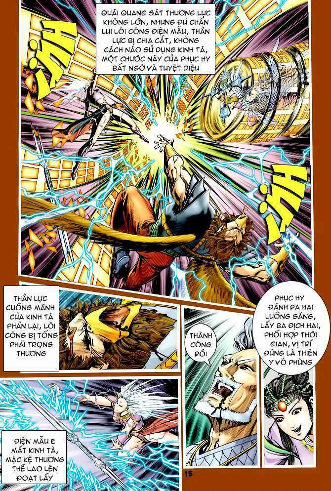 Thần Binh Huyền Kỳ I: Chapter 94