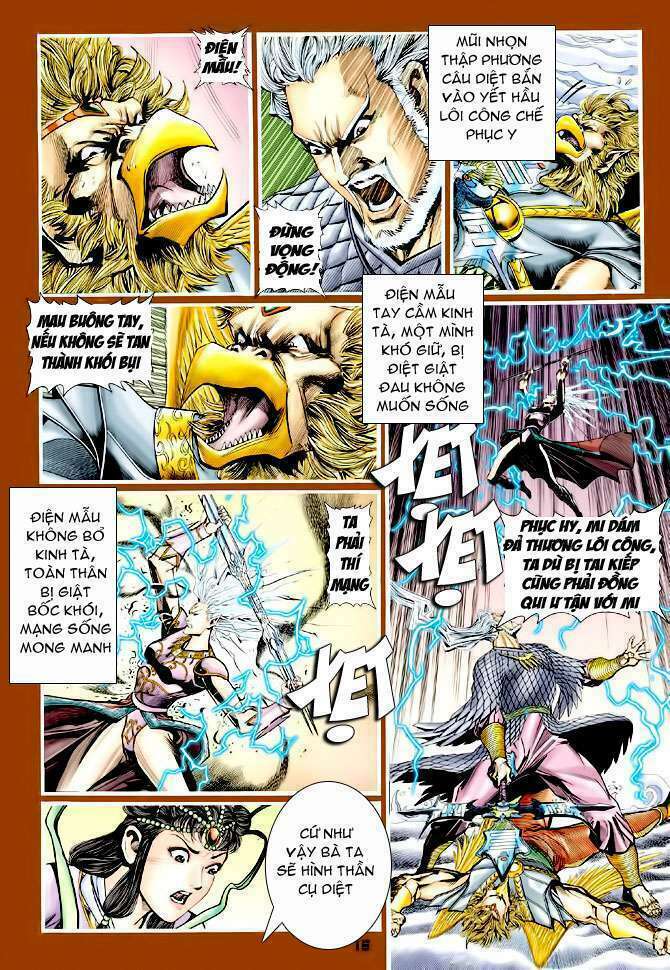 Thần Binh Huyền Kỳ I: Chapter 94