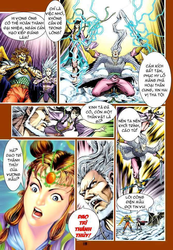 Thần Binh Huyền Kỳ I: Chapter 94