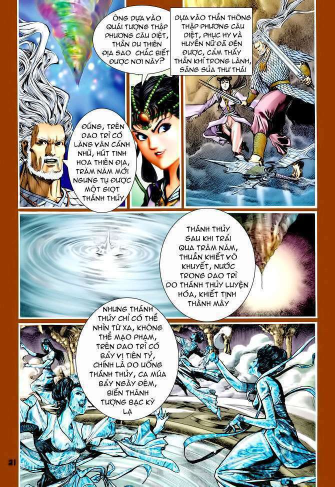 Thần Binh Huyền Kỳ I: Chapter 94