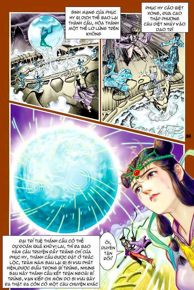 Thần Binh Huyền Kỳ I: Chapter 94