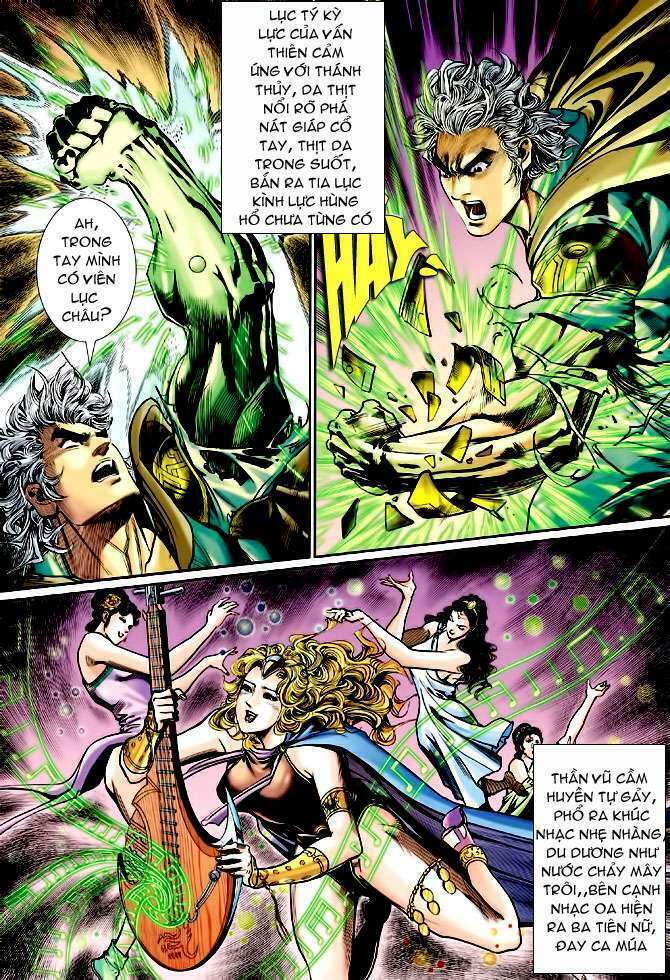 Thần Binh Huyền Kỳ I: Chapter 94