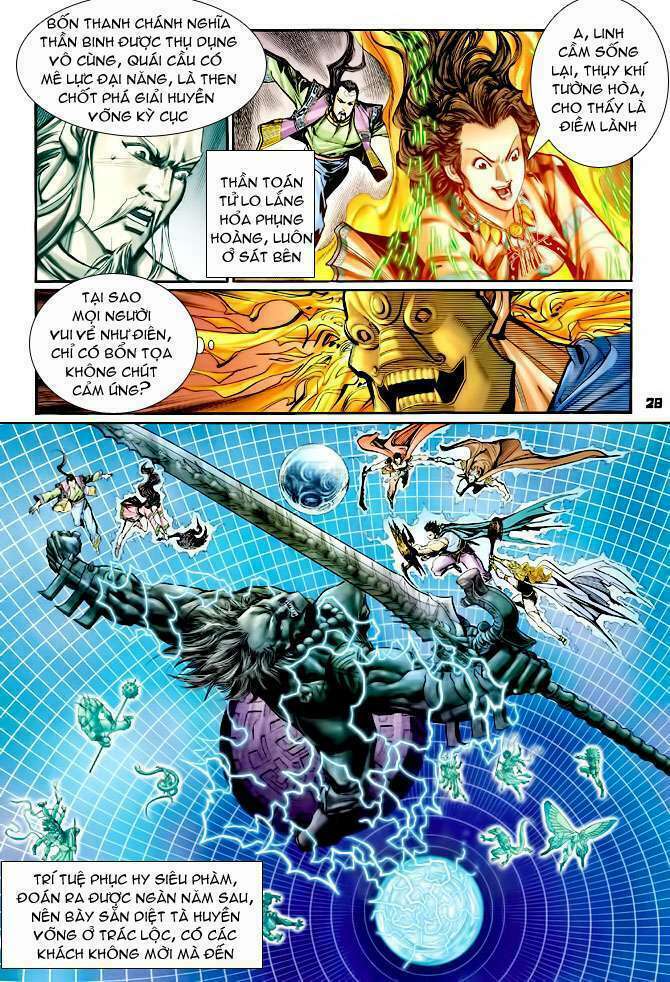 Thần Binh Huyền Kỳ I: Chapter 94