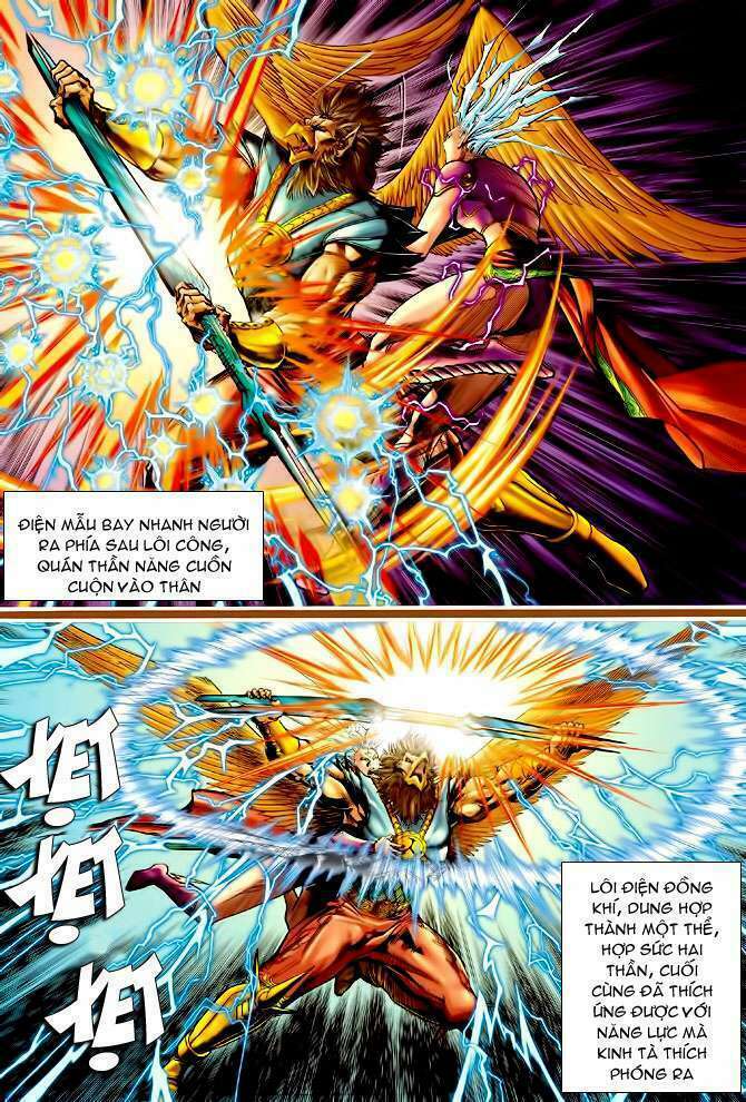 Thần Binh Huyền Kỳ I: Chapter 94