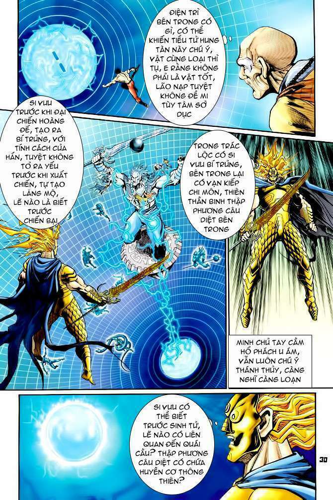 Thần Binh Huyền Kỳ I: Chapter 94