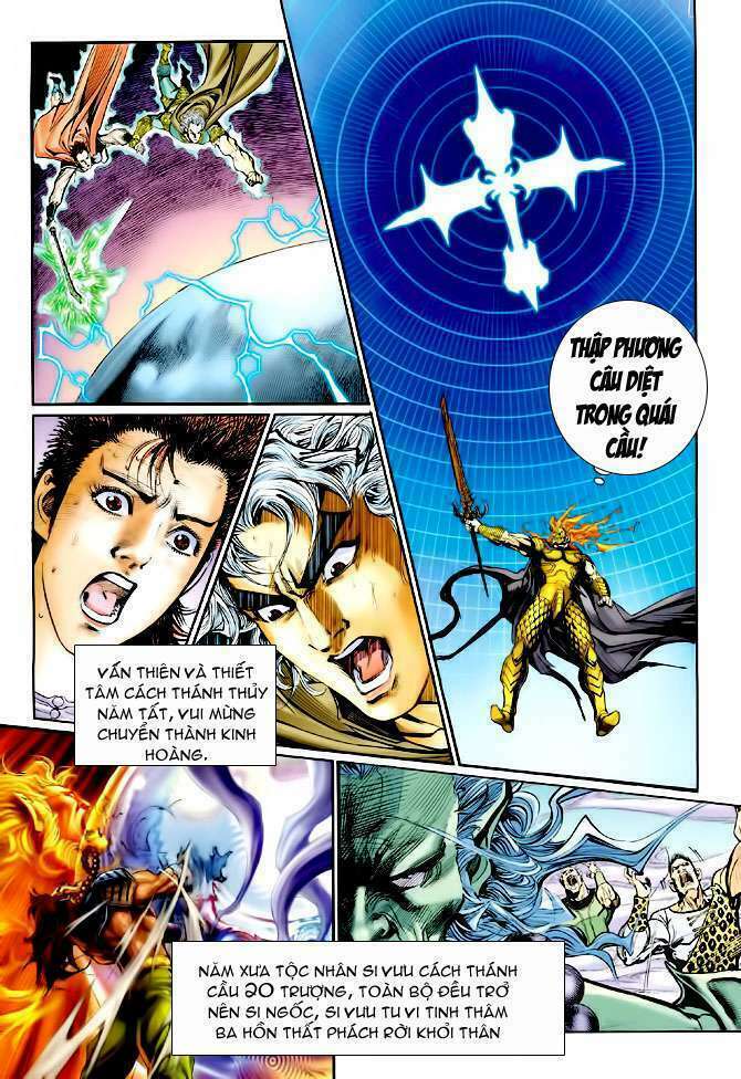 Thần Binh Huyền Kỳ I: Chapter 94