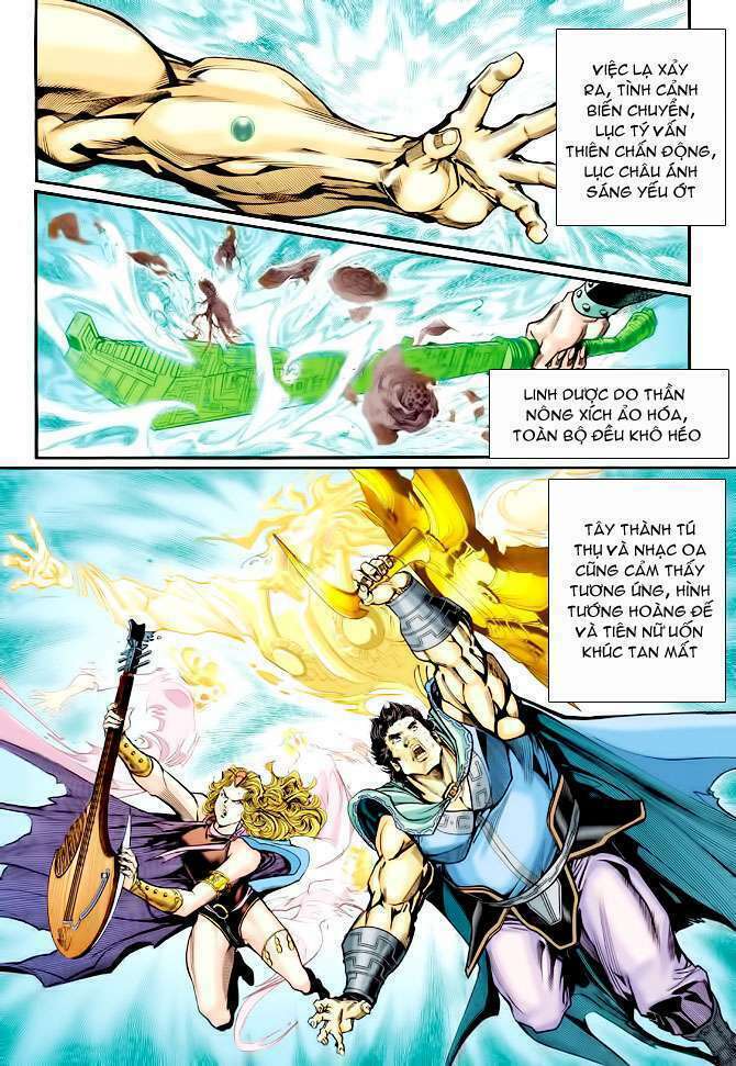 Thần Binh Huyền Kỳ I: Chapter 94