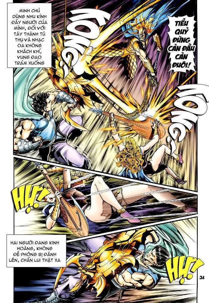 Thần Binh Huyền Kỳ I: Chapter 94