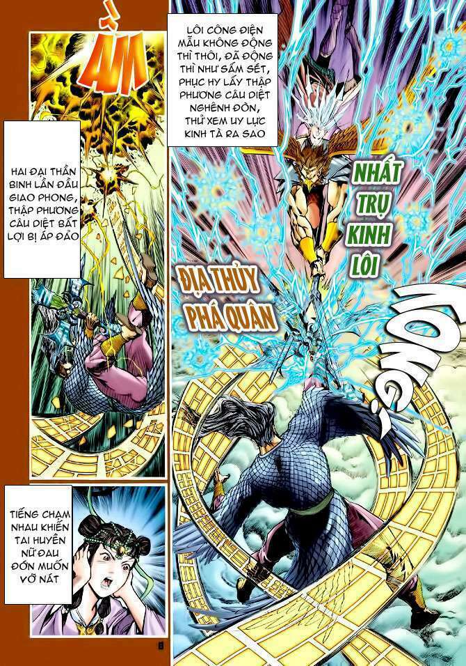 Thần Binh Huyền Kỳ I: Chapter 94