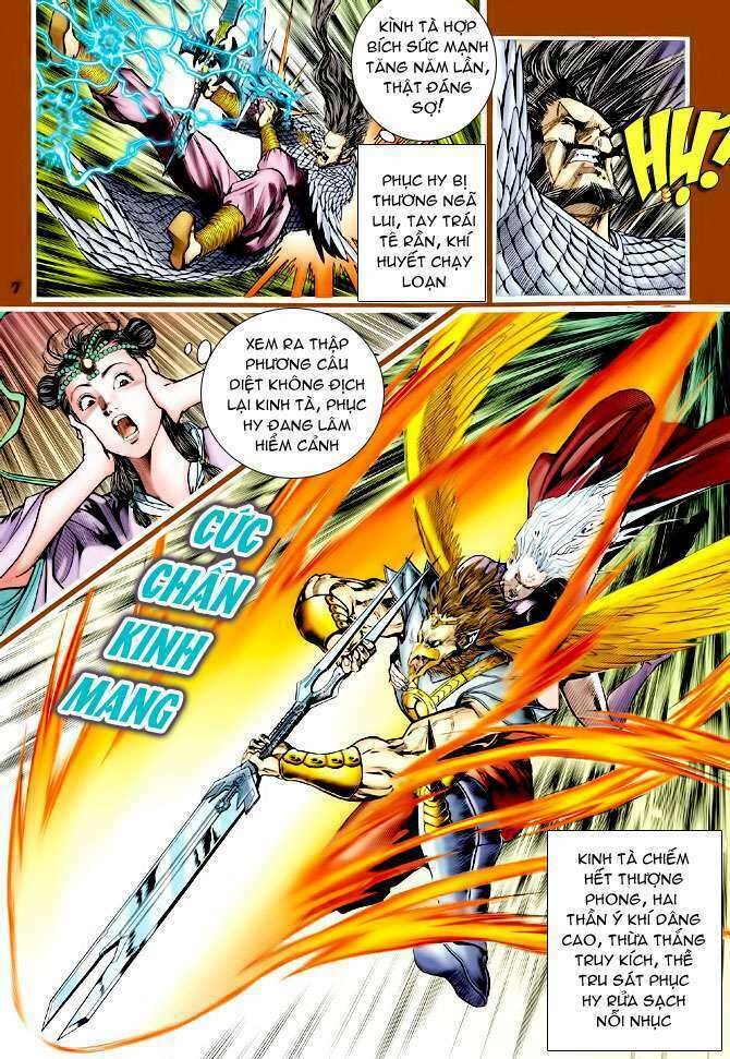 Thần Binh Huyền Kỳ I: Chapter 94