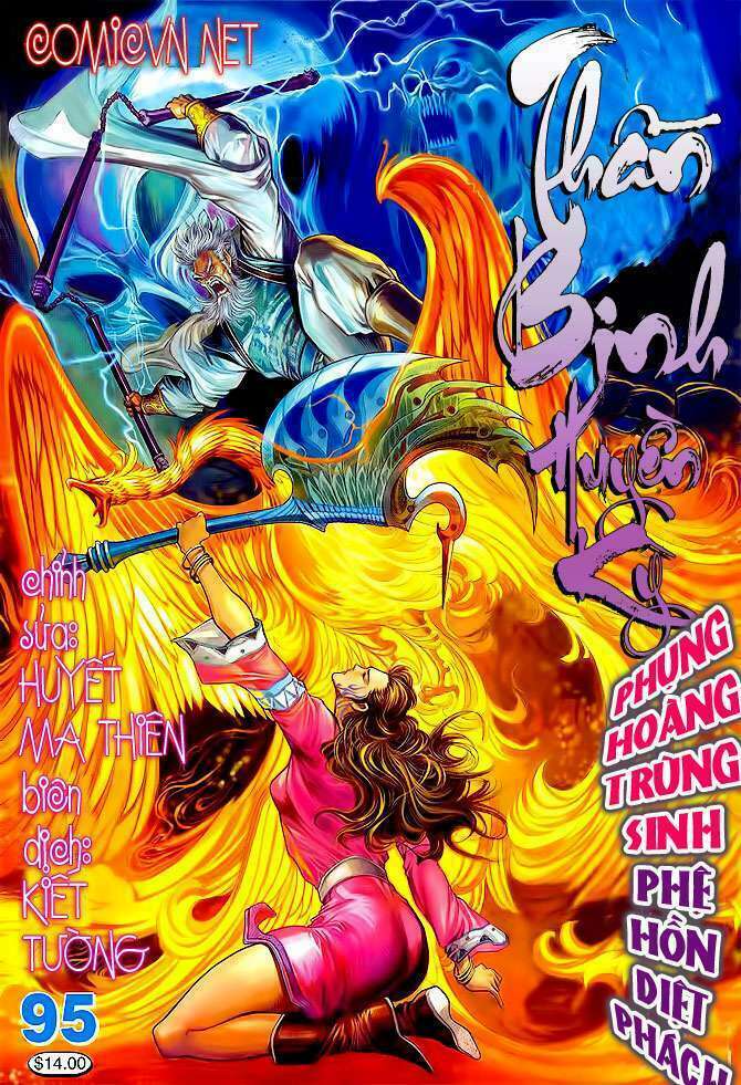 Thần Binh Huyền Kỳ I: Chapter 95