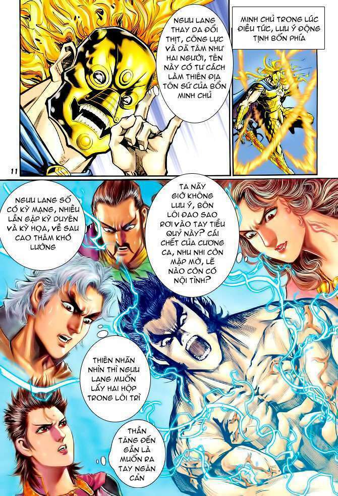 Thần Binh Huyền Kỳ I: Chapter 95