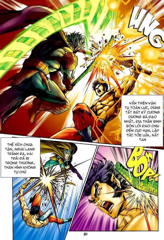 Thần Binh Huyền Kỳ I: Chapter 95