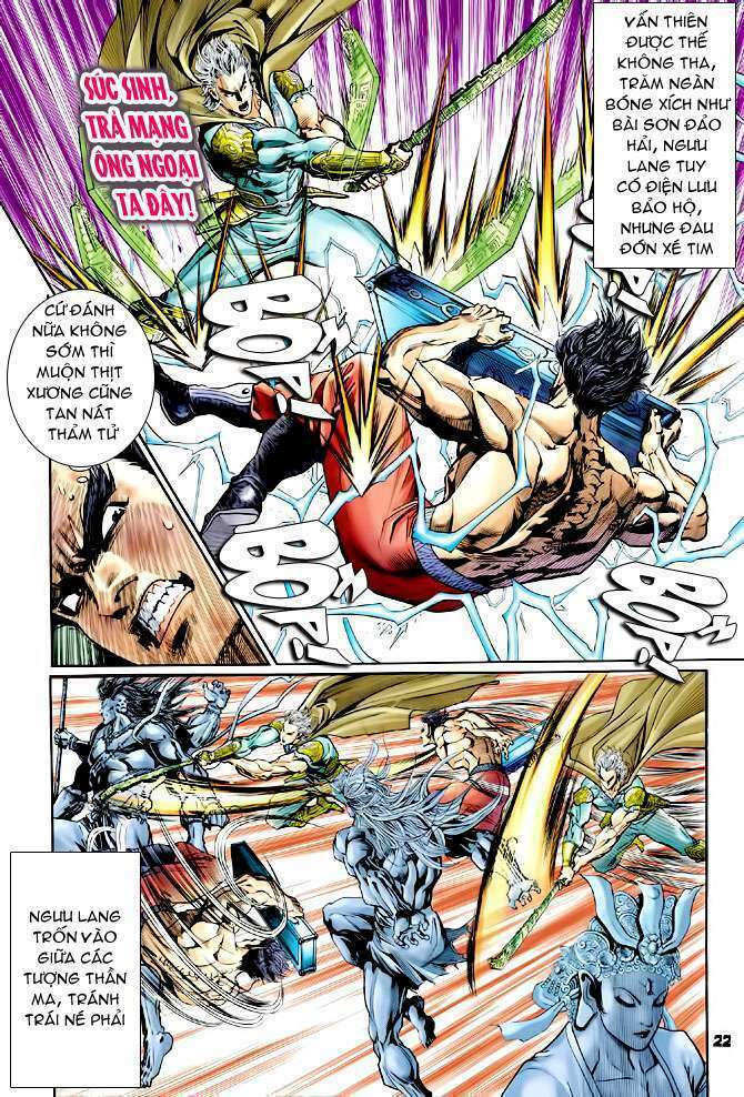 Thần Binh Huyền Kỳ I: Chapter 95