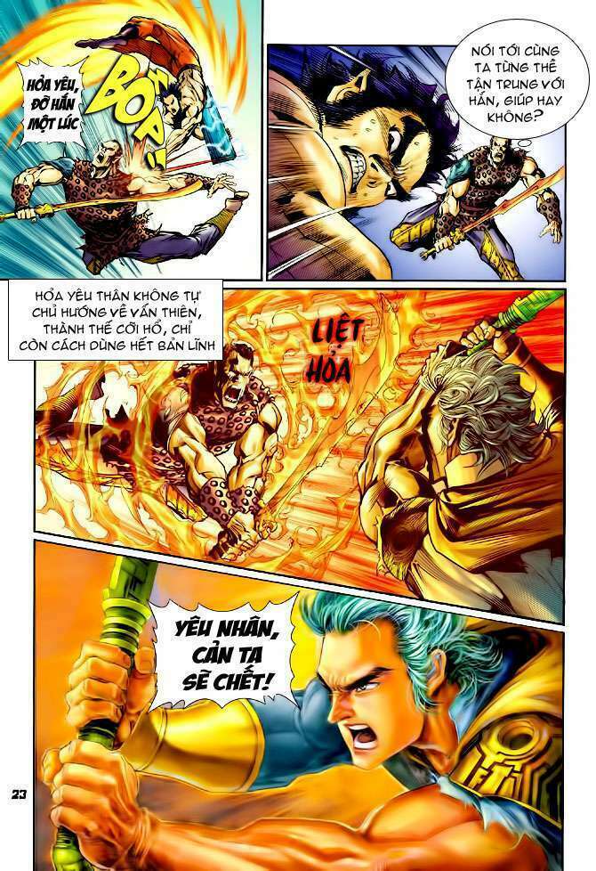Thần Binh Huyền Kỳ I: Chapter 95