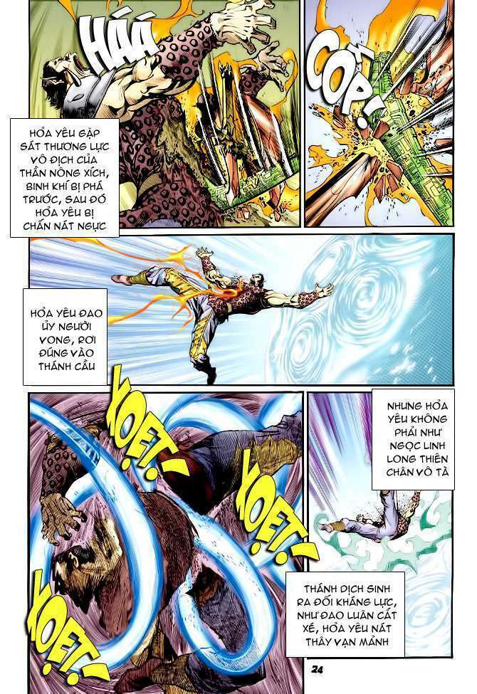 Thần Binh Huyền Kỳ I: Chapter 95