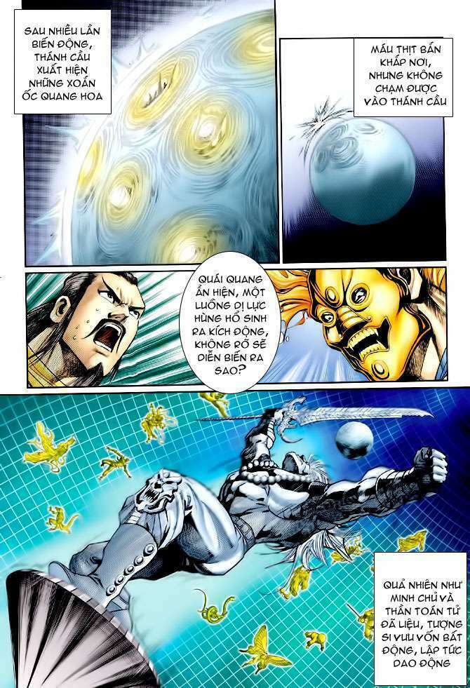Thần Binh Huyền Kỳ I: Chapter 95