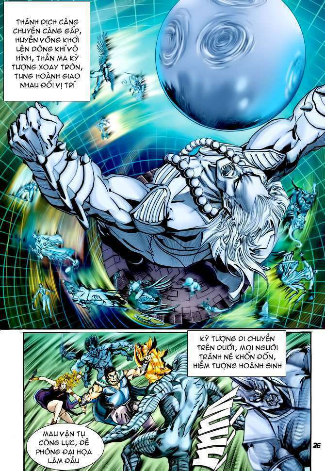 Thần Binh Huyền Kỳ I: Chapter 95
