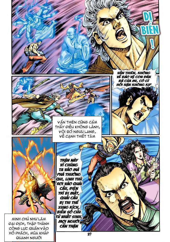Thần Binh Huyền Kỳ I: Chapter 95