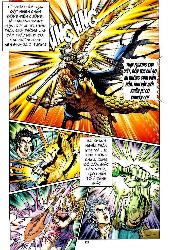 Thần Binh Huyền Kỳ I: Chapter 95