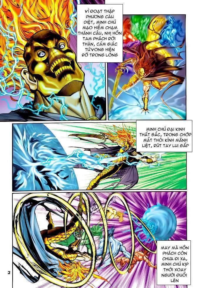 Thần Binh Huyền Kỳ I: Chapter 95