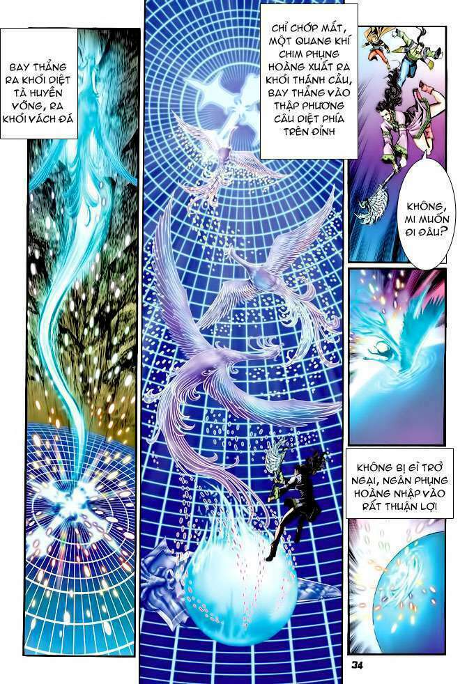 Thần Binh Huyền Kỳ I: Chapter 95