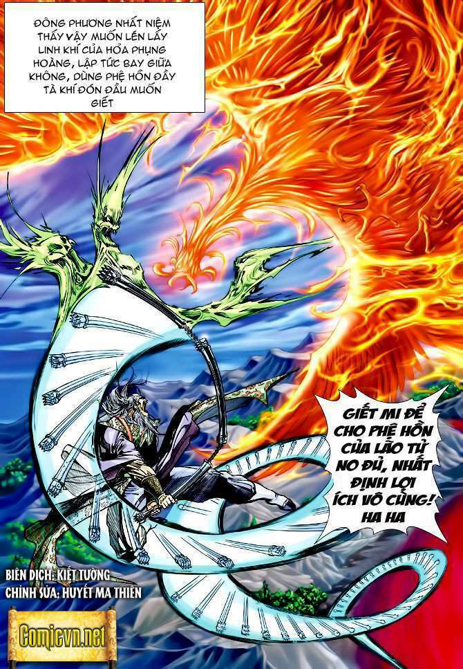 Thần Binh Huyền Kỳ I: Chapter 95