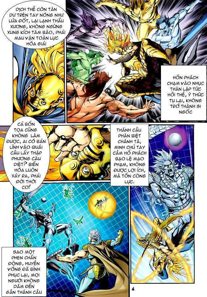 Thần Binh Huyền Kỳ I: Chapter 95