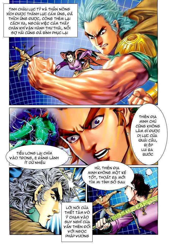 Thần Binh Huyền Kỳ I: Chapter 95